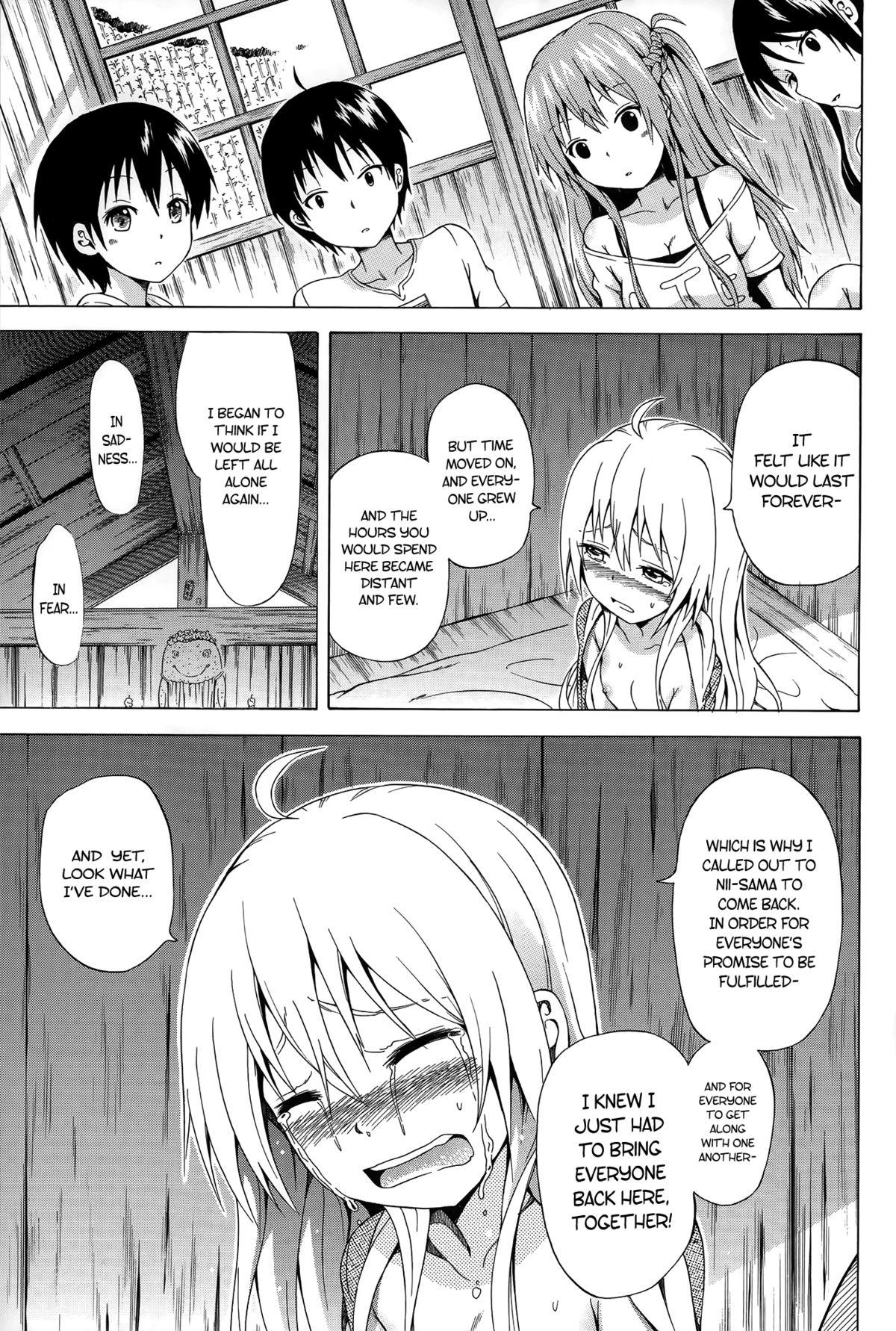 Natsumitsu x Harem! Ch. 1-5 173