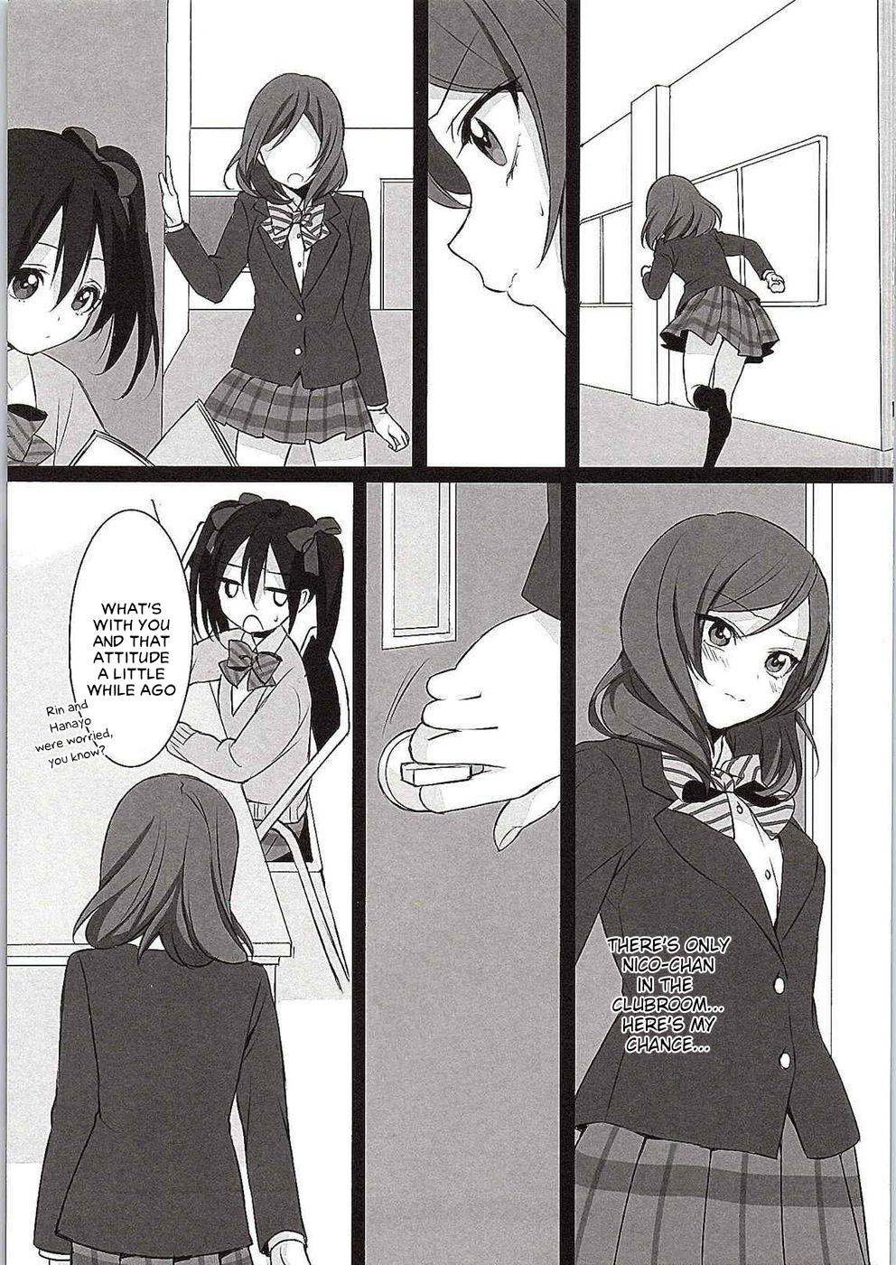 Jerk Off Want Me! - Love live Friends - Page 10