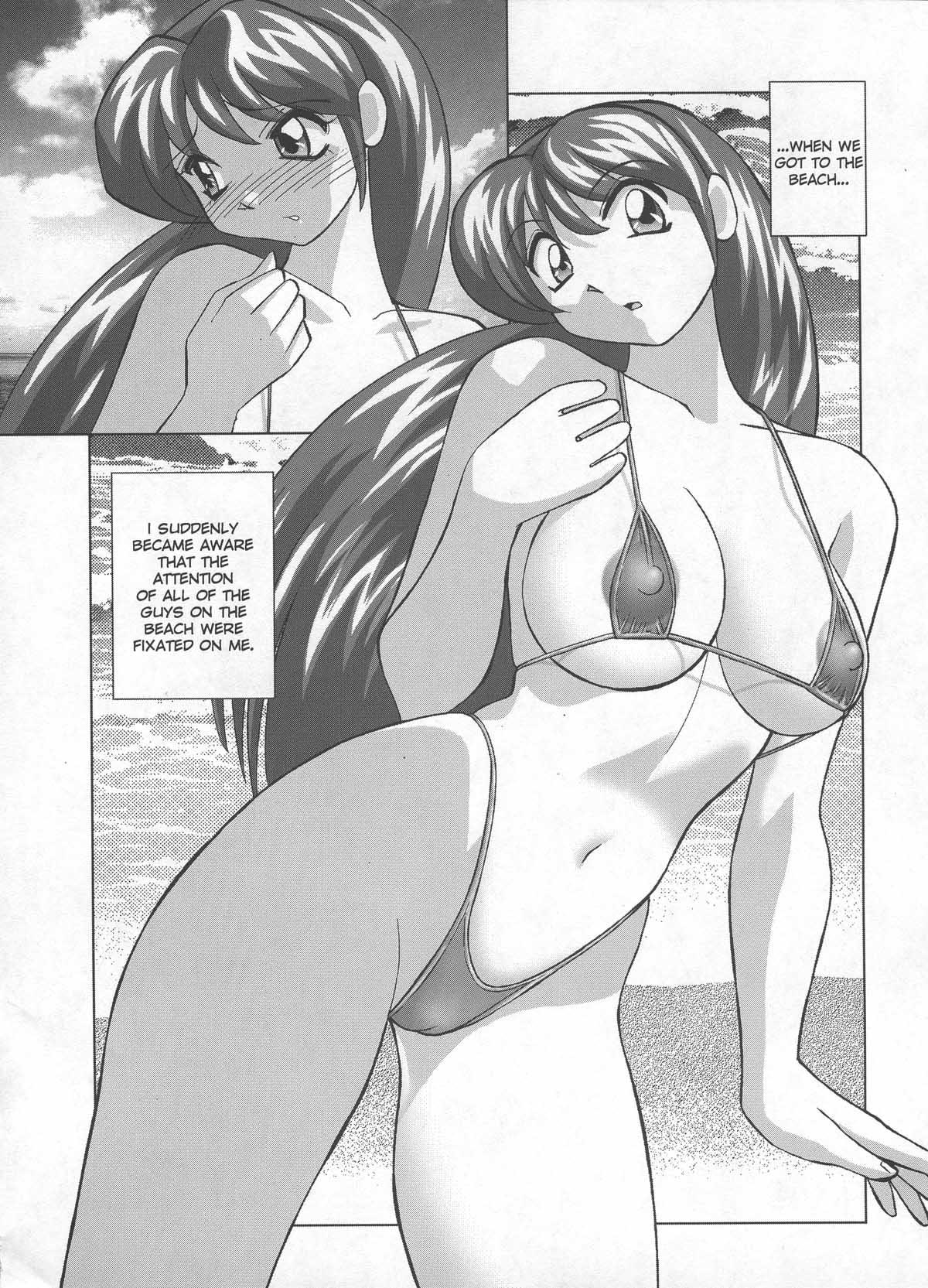 Miku no Rankou Nikki | Miku's Sexual Orgy Diary 108
