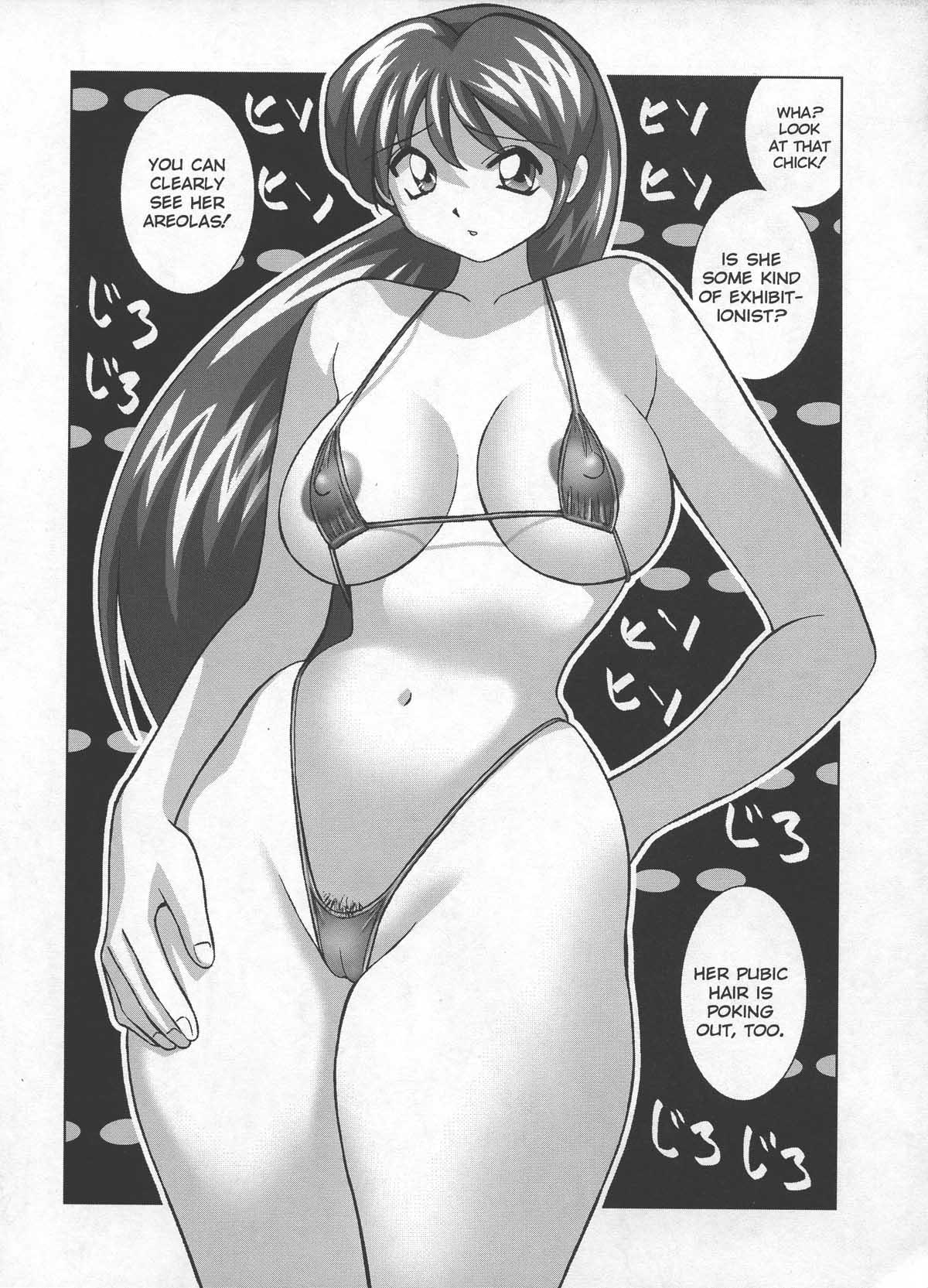 Miku no Rankou Nikki | Miku's Sexual Orgy Diary 109