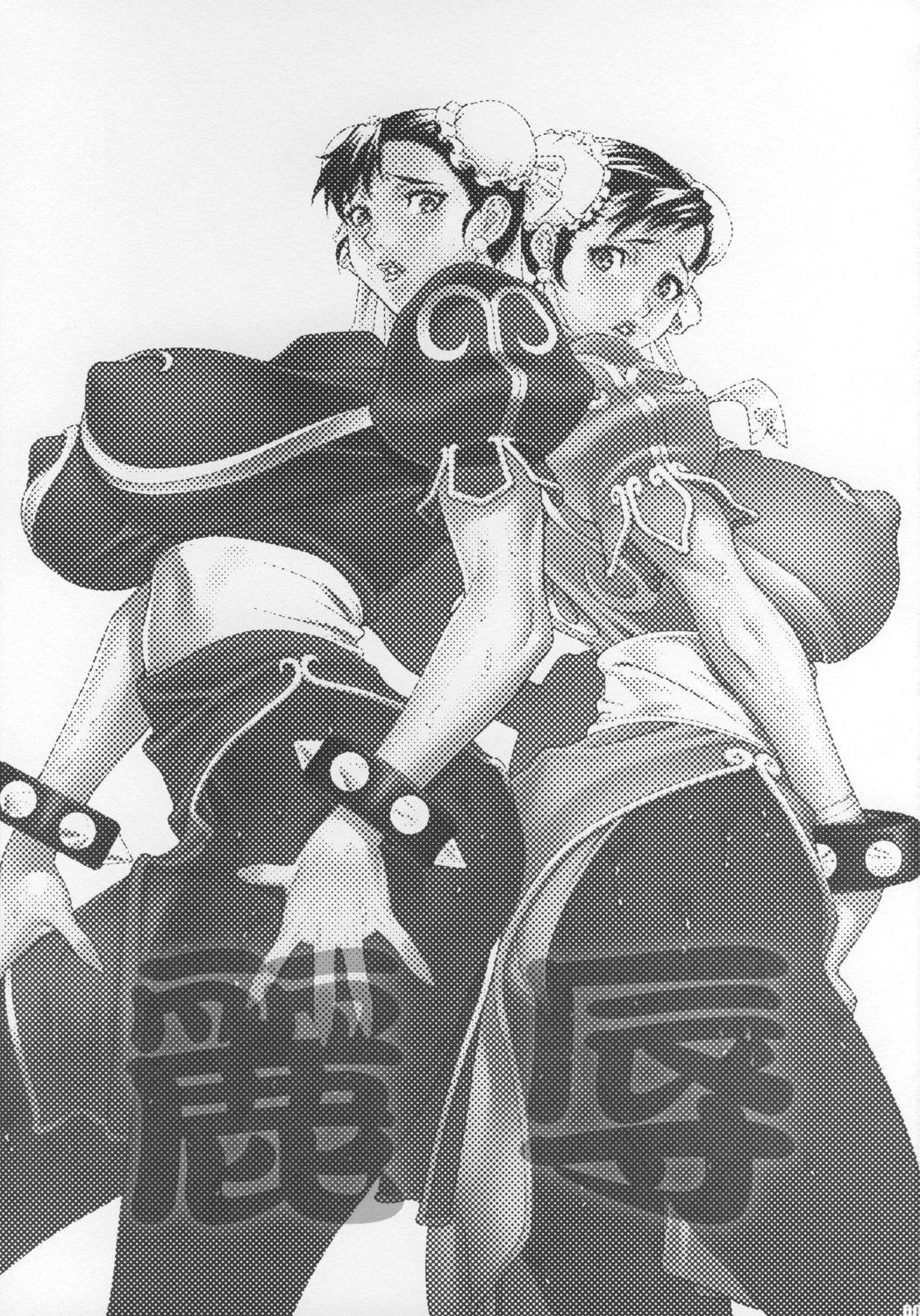 Gay Bukkakeboys Reijoku - Street fighter Couple Porn - Page 2