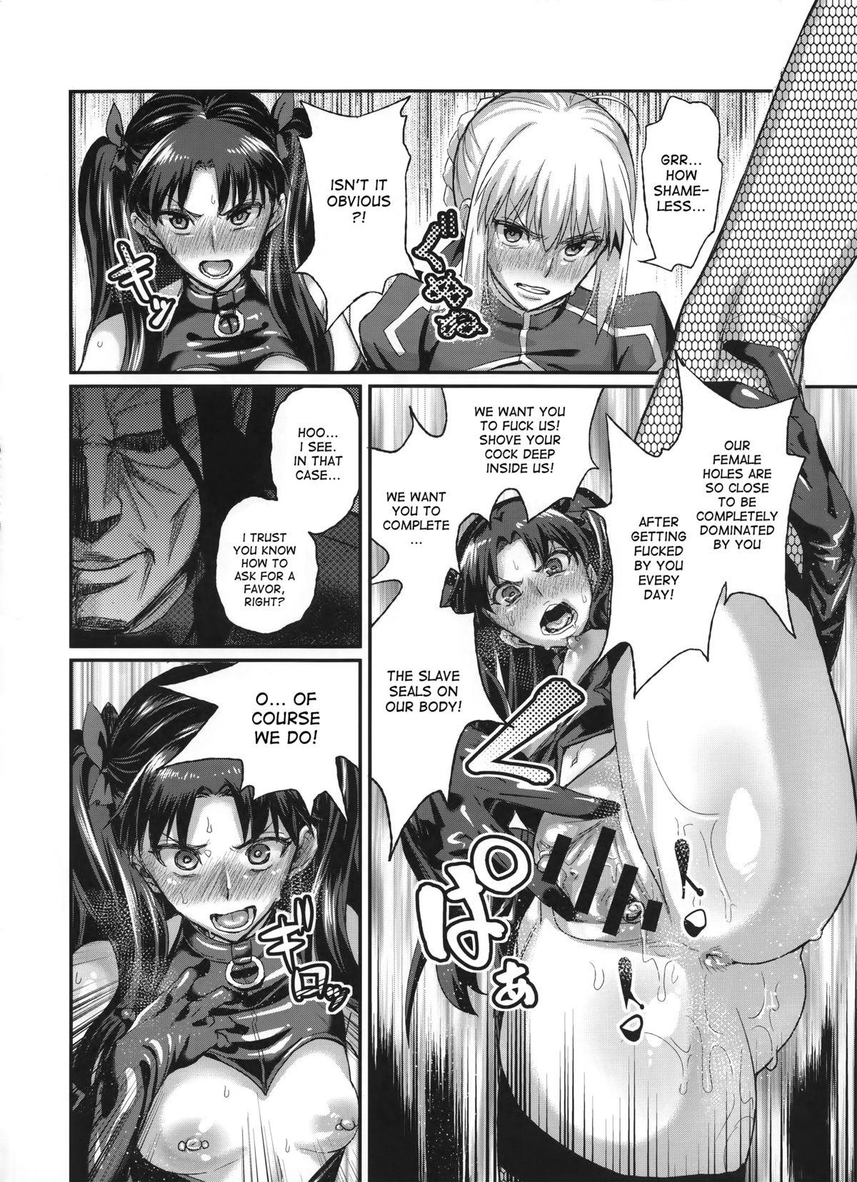 Gay Blondhair Taihai no Susume - Fate stay night Vadia - Page 12