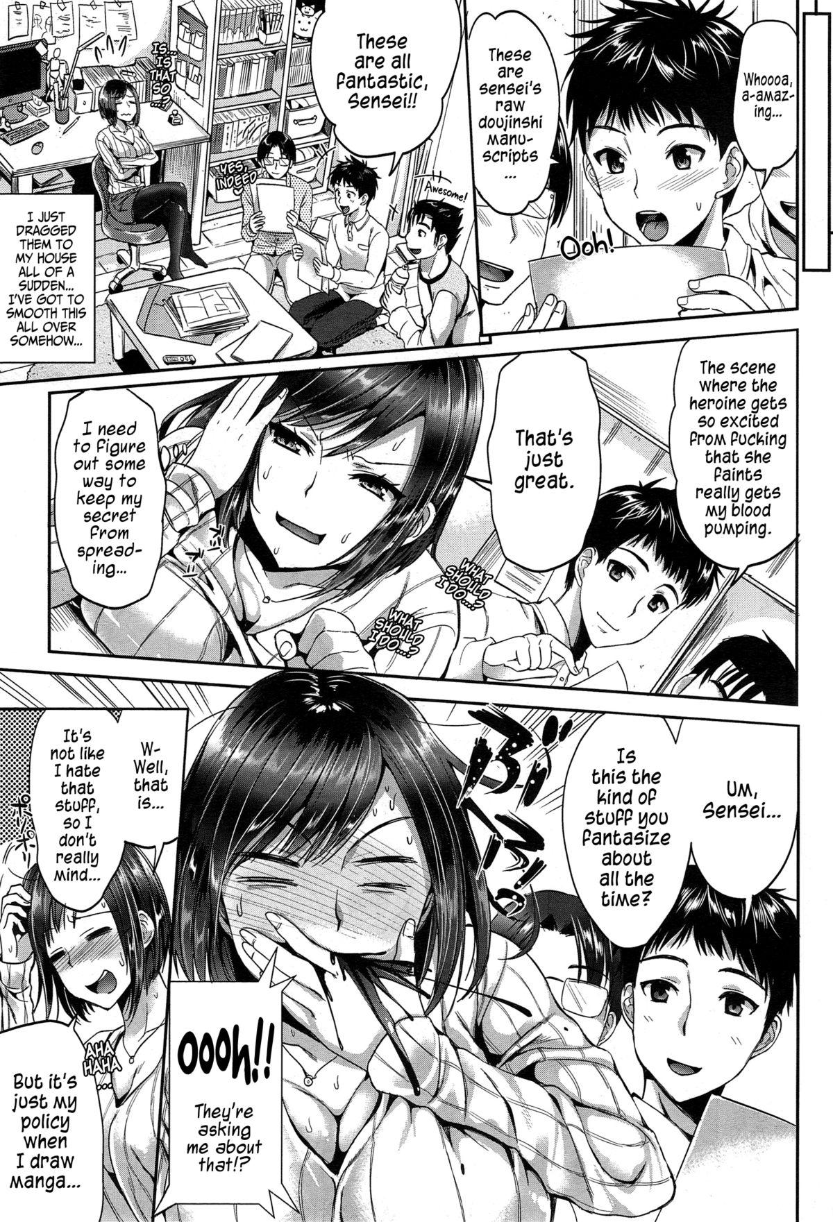 Tgirl Betsuni Jokyoushi ga Ota demo Ii Deshou!? | Nothing Wrong With A Female Teacher Being An Otaku, Right!? Blowjob - Page 5