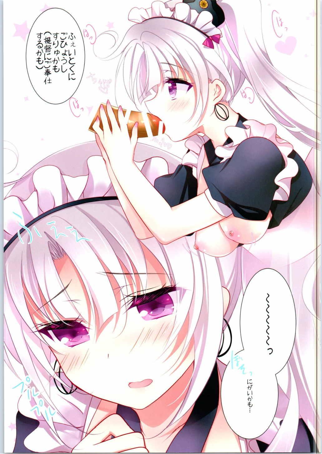 Slut Porn Kanmusu Kisekae Momoiro Nisshi - Kantai collection Fleshlight - Page 7