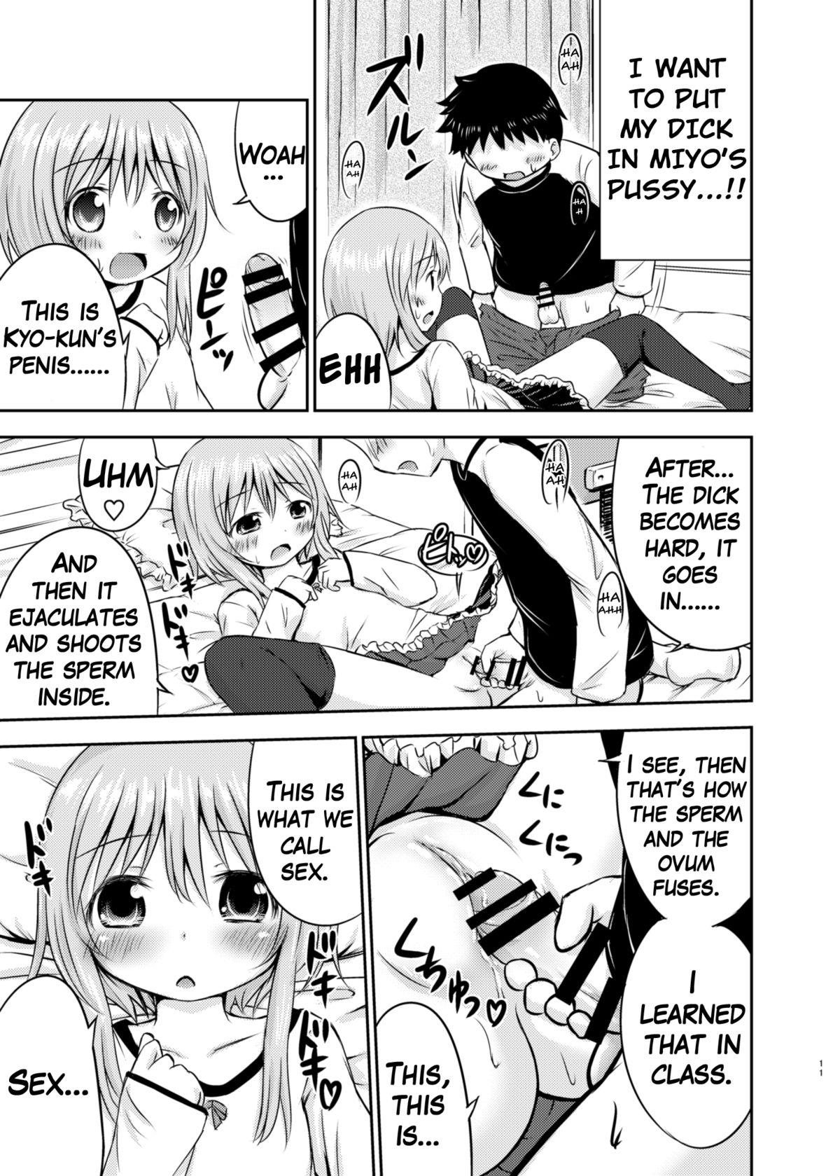 Cuzinho Chiisana Seikatsu Pussylicking - Page 10