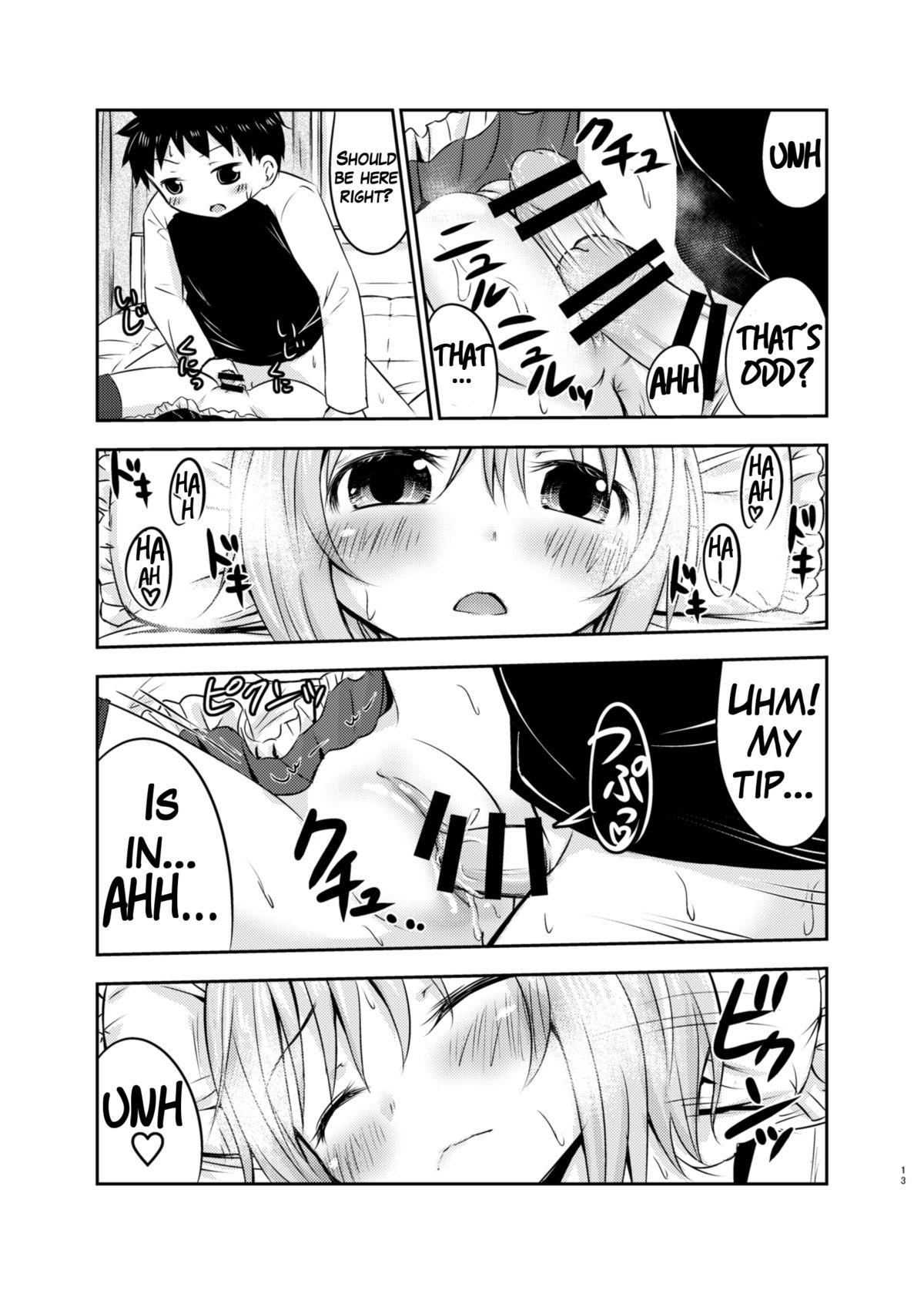 Cuzinho Chiisana Seikatsu Pussylicking - Page 12