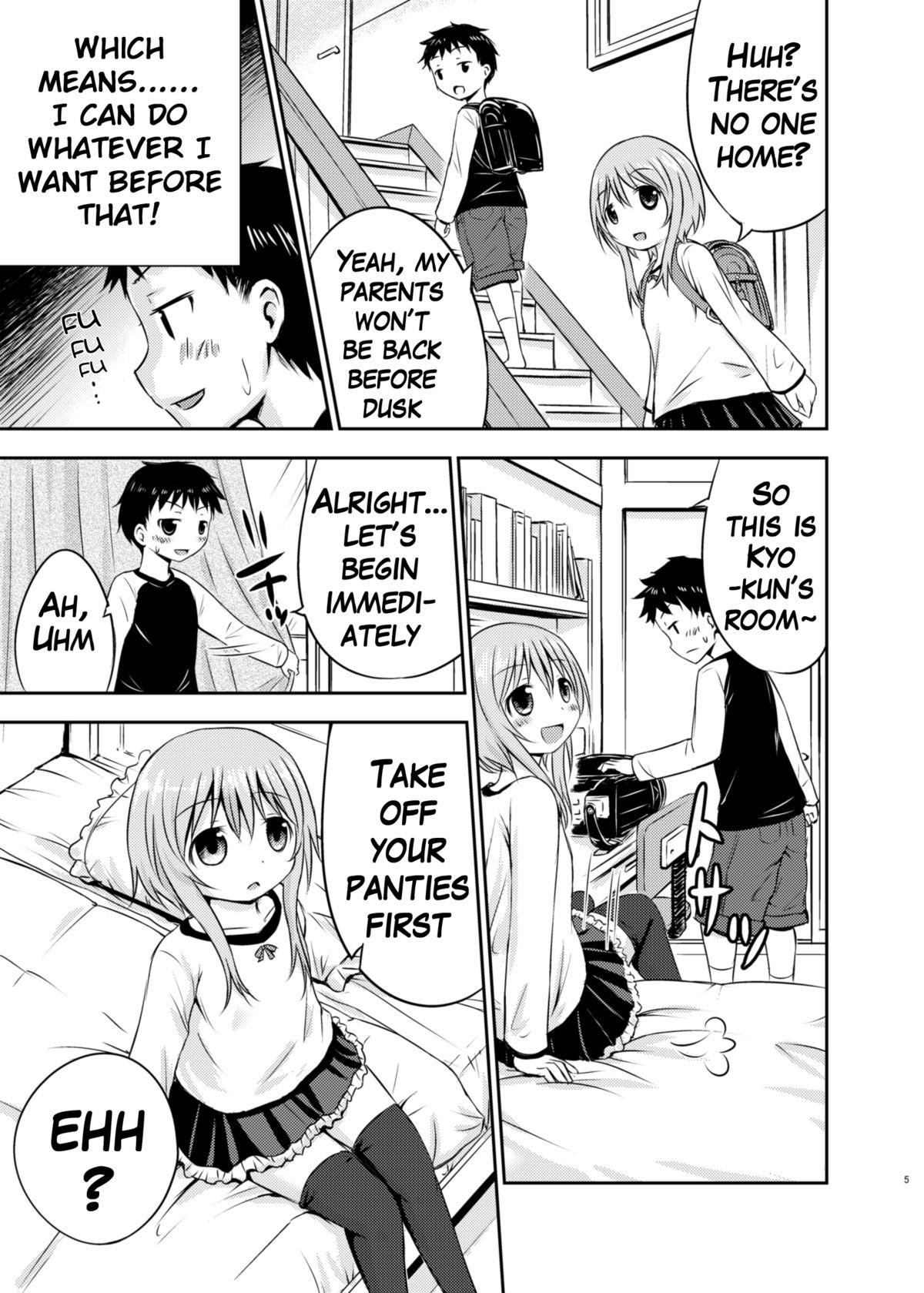 Amateurs Gone Chiisana Seikatsu Girl Fucked Hard - Page 4
