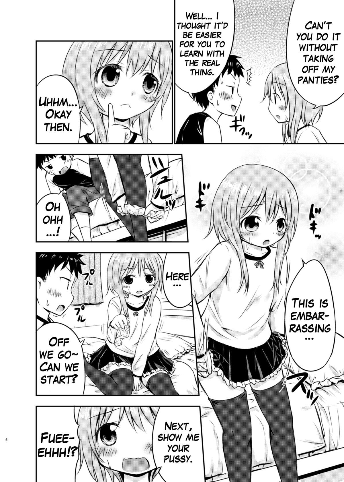 Amateurs Gone Chiisana Seikatsu Girl Fucked Hard - Page 5