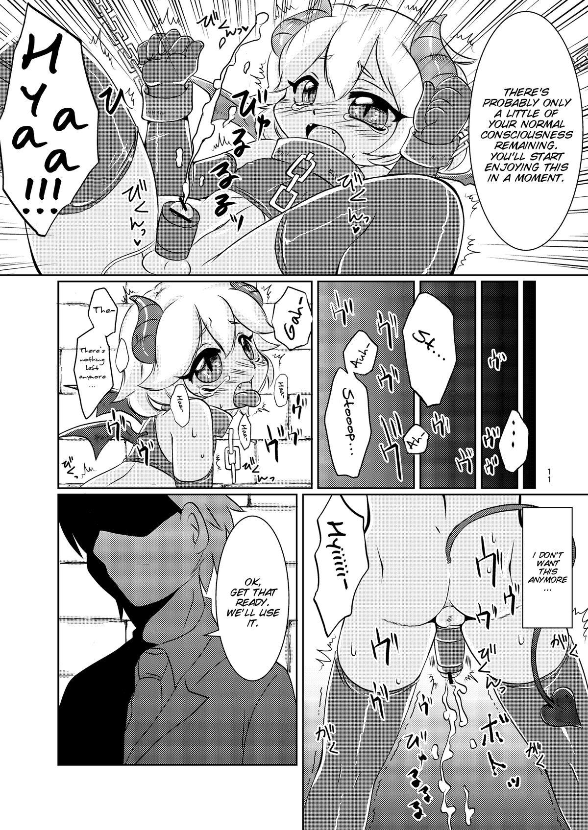 Gay Friend Akuma no Jikan Amadora - Page 12
