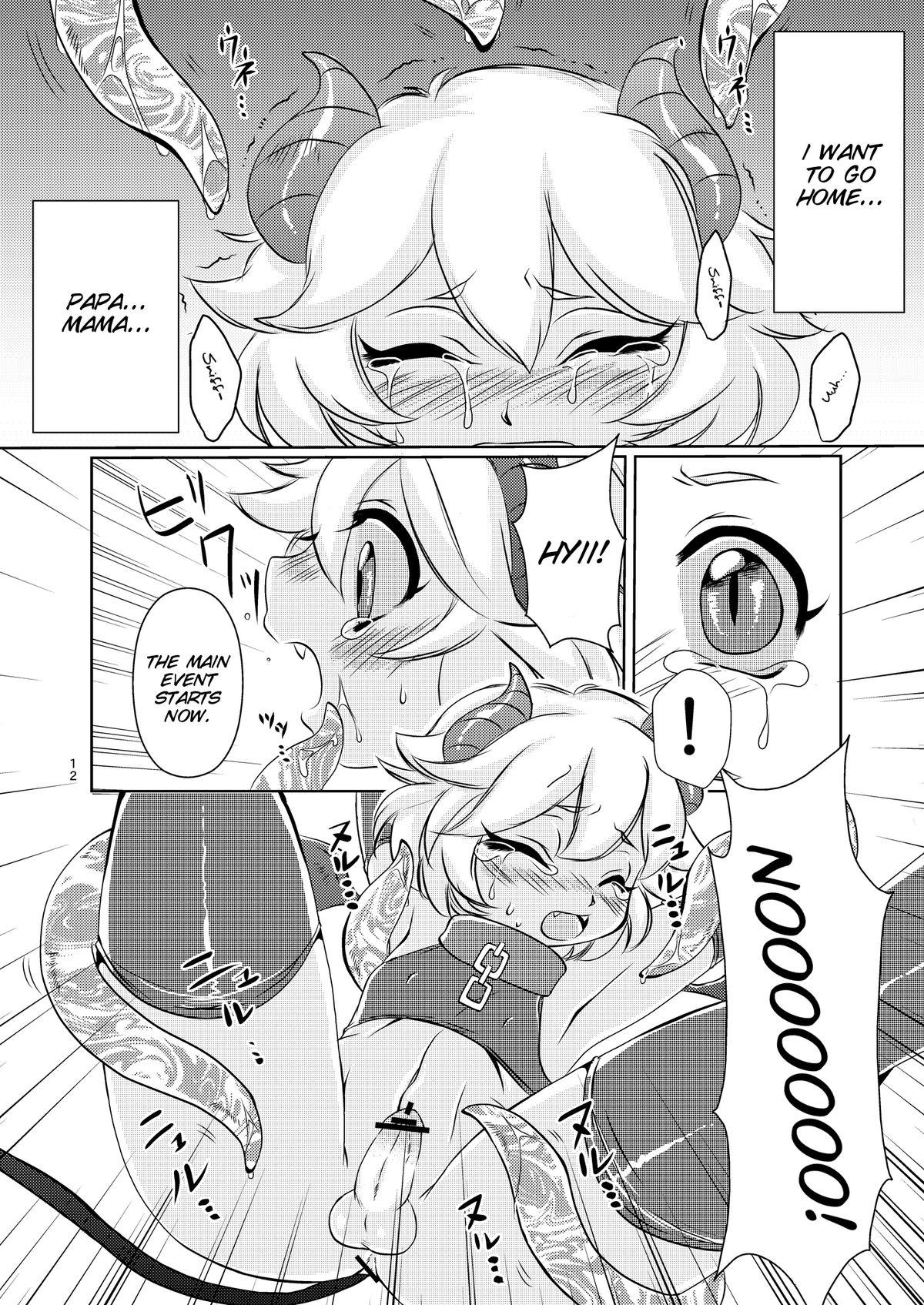 Gay Friend Akuma no Jikan Amadora - Page 13