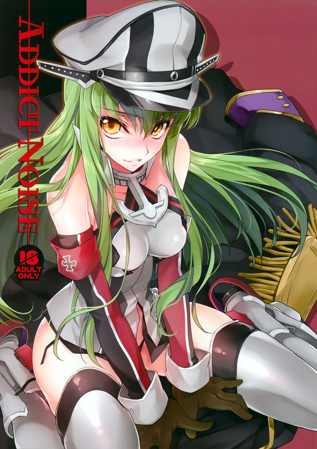 Tight Pussy Porn ADDICT NOISE - Kantai collection Code geass Roundass - Page 2