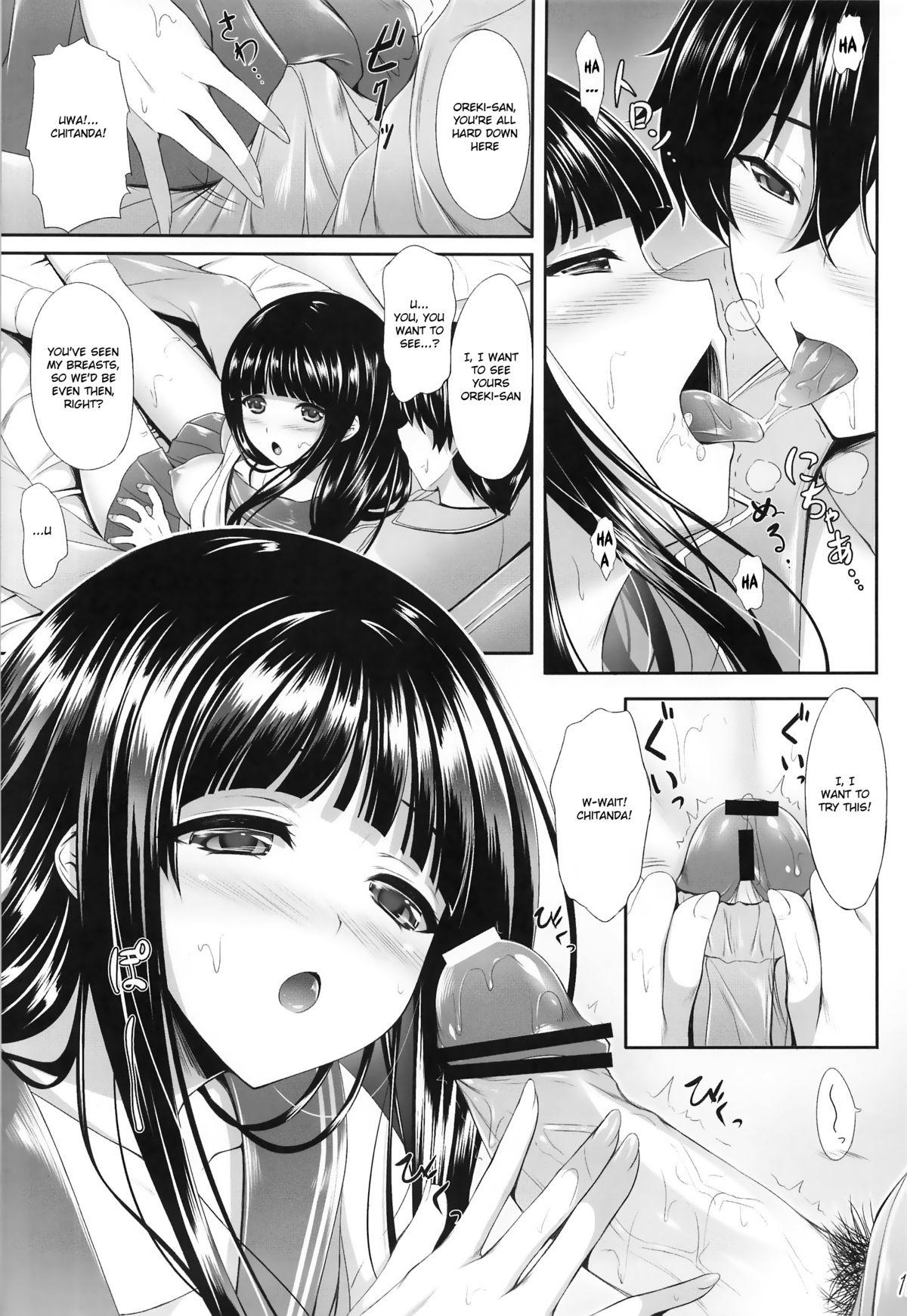 Women Fucking Ice Cream Cherry Blossom - Hyouka Panty - Page 11