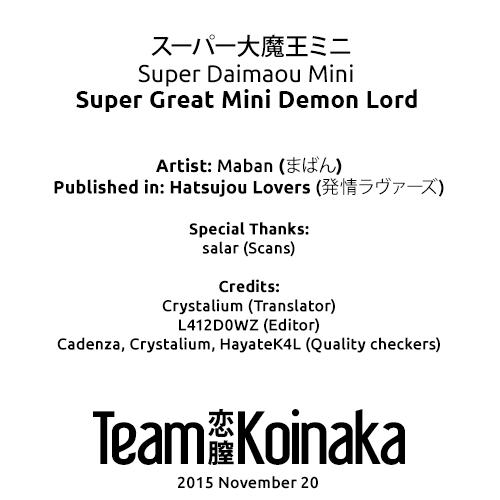 Milf Porn Super Daimaou Mini | Super Great Mini Demon Lord Hard Core Sex - Page 21