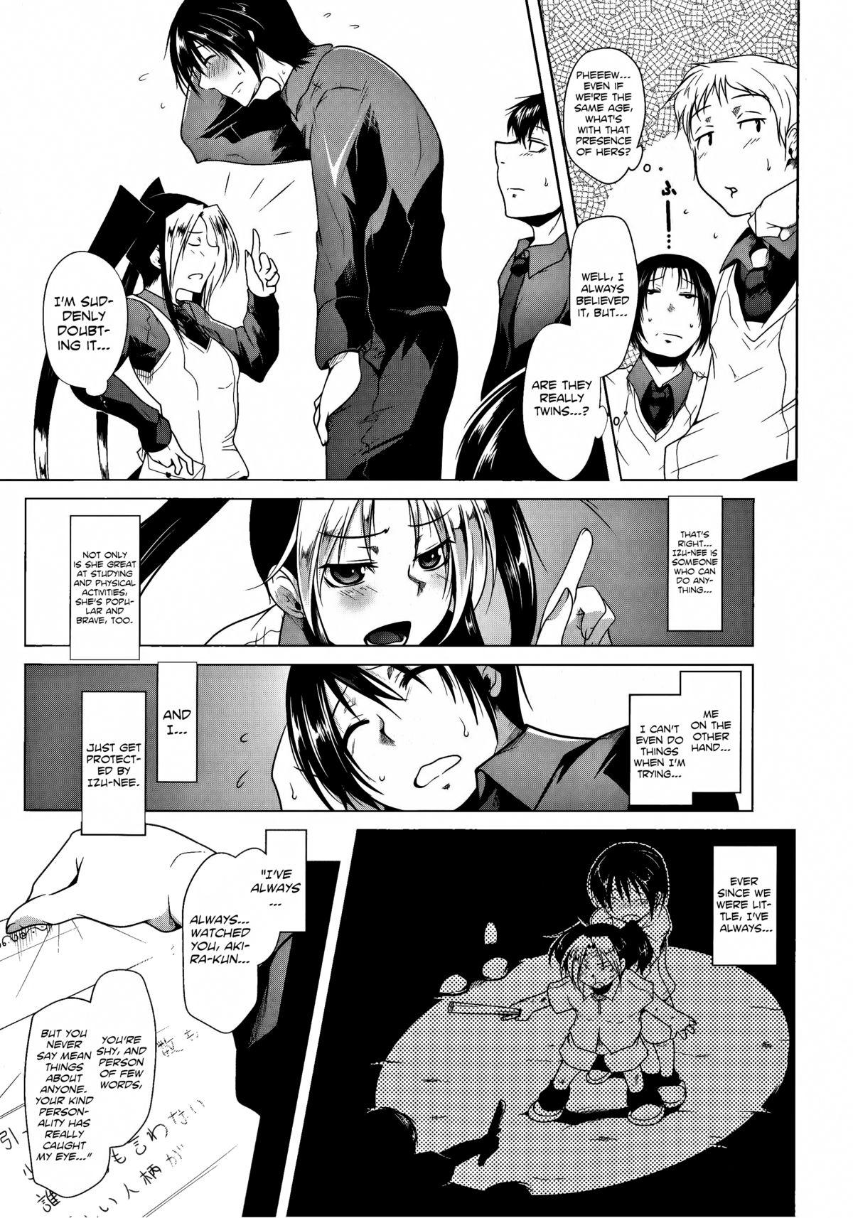 Penis Super Daimaou Mini | Super Great Mini Demon Lord Cum Inside - Page 3