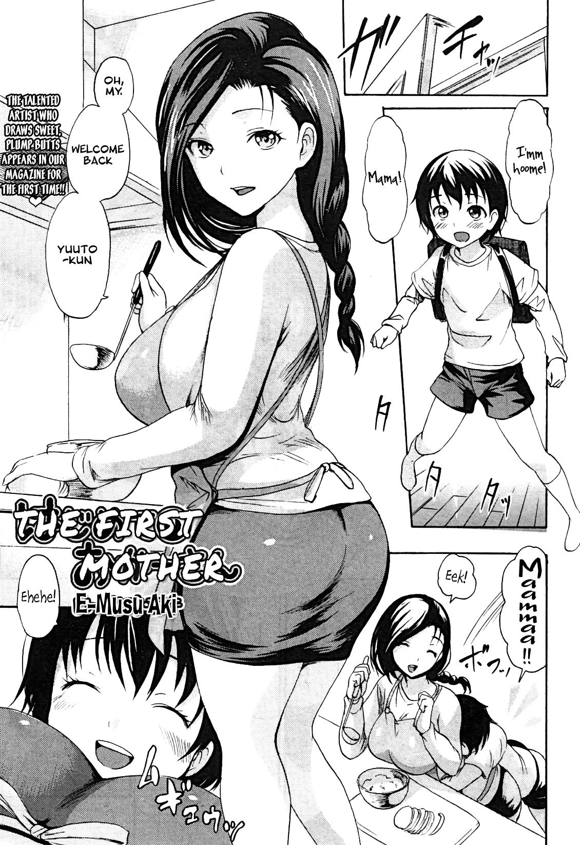 Thylinh Hajimete no Okaa-san | The First Mother Sexy Girl - Picture 1