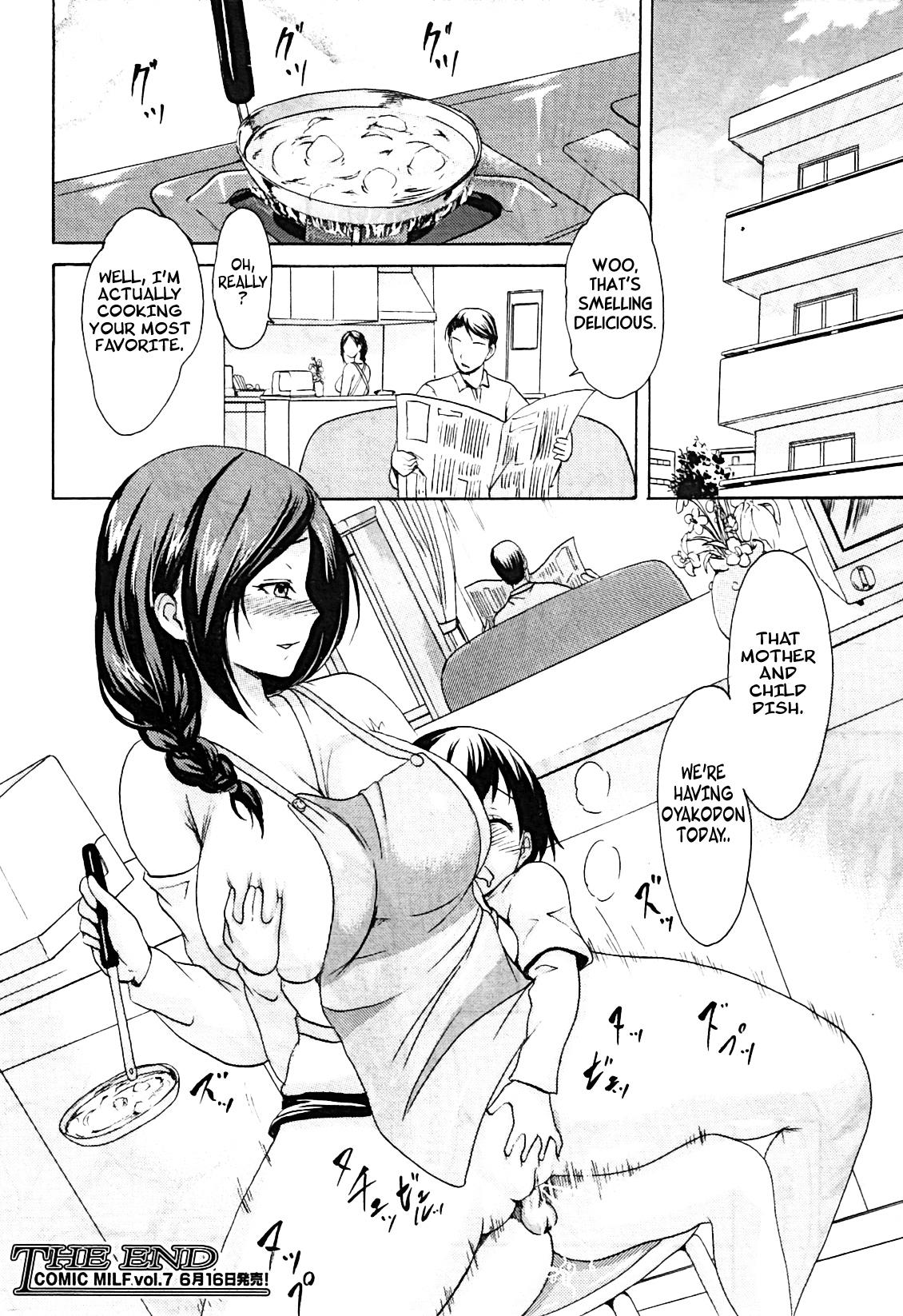 Egypt Hajimete no Okaa-san | The First Mother Passion - Page 24