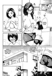 Hajimete no Okaa-san | The First Mother 6