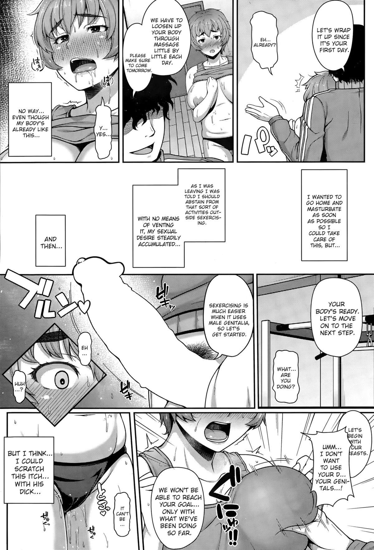 Babysitter Sexercise Daisakusen | Sexercise Grand Strategy Ecchi - Page 11