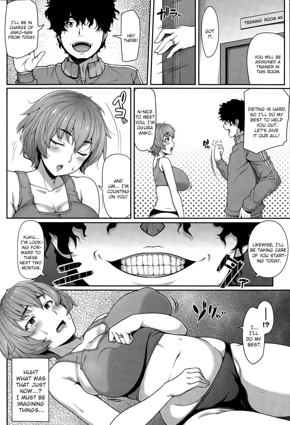 Orgasms Sexercise Daisakusen | Sexercise Grand Strategy Aunty - Page 4