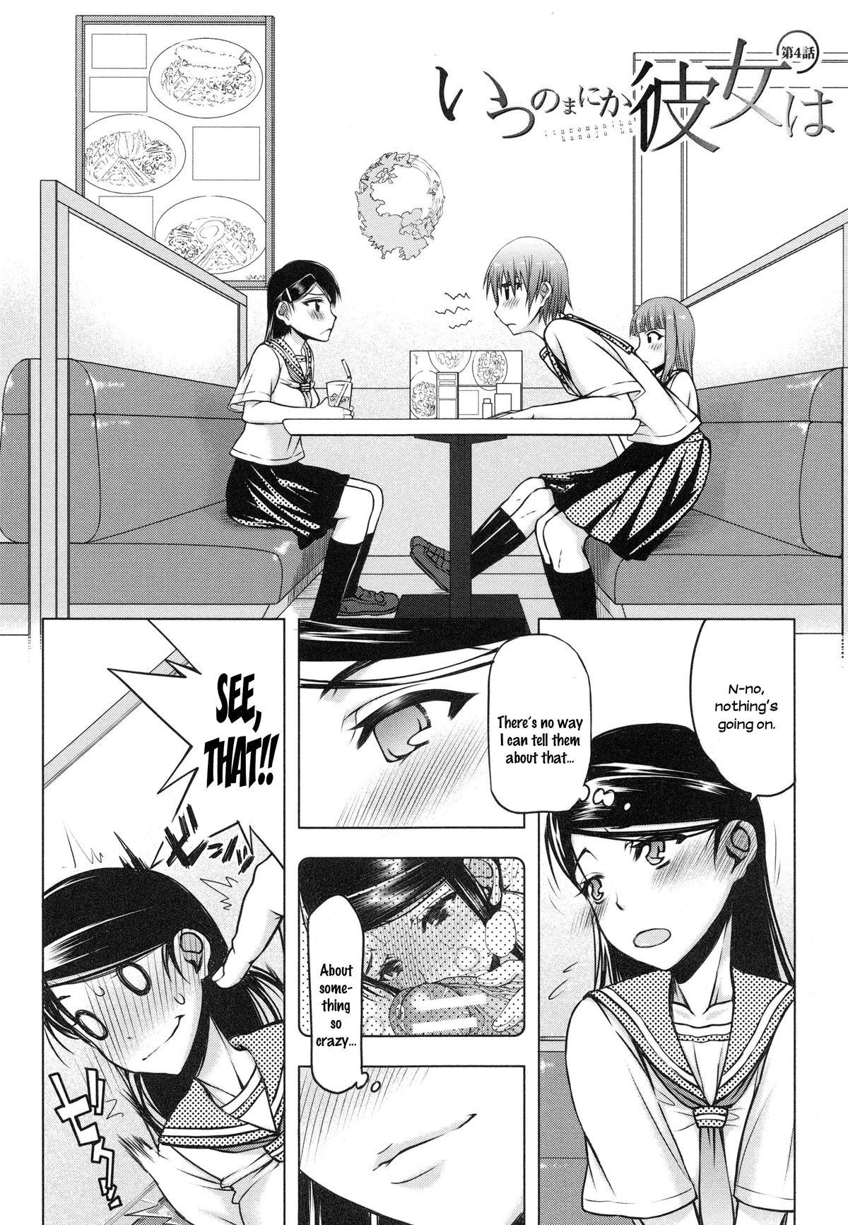 Teasing [Satou Toshio] Watashi wa Hoka no Otoko to, SEX Shite, SEX Shite, SEX o Shita. ~Itsunomanika Kanojo wa~ Ch. 4-5 [English] [N04h] Celebrity - Page 2