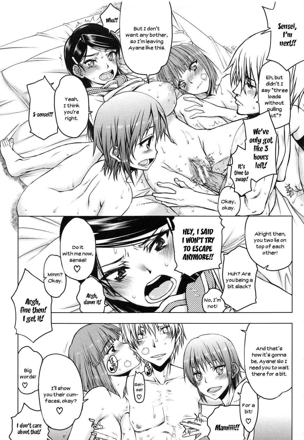 [Satou Toshio] Watashi wa Hoka no Otoko to, SEX Shite, SEX Shite, SEX o Shita. ~Itsunomanika Kanojo wa~ Ch. 4-5 [English] [N04h] 26