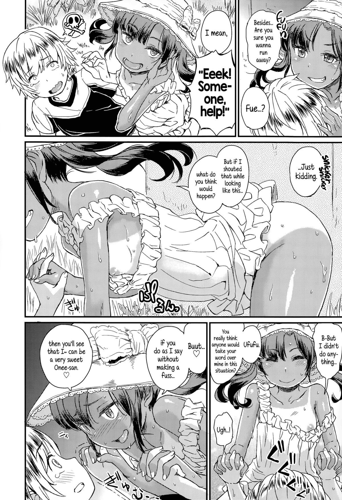Fuck Me Hard Jiyuukenkyuu | Independent Research Freaky - Page 4