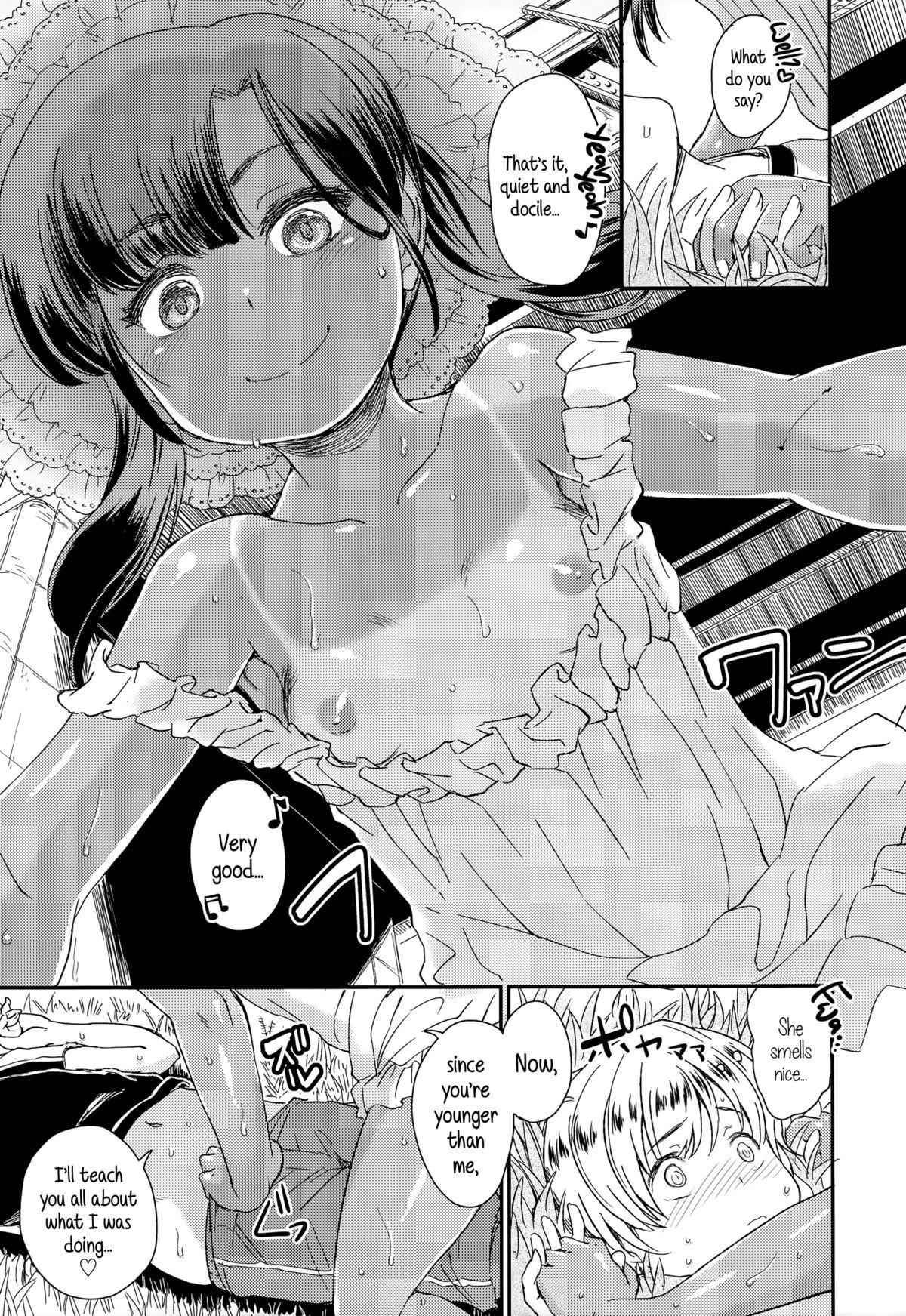 Fuck Me Hard Jiyuukenkyuu | Independent Research Freaky - Page 5