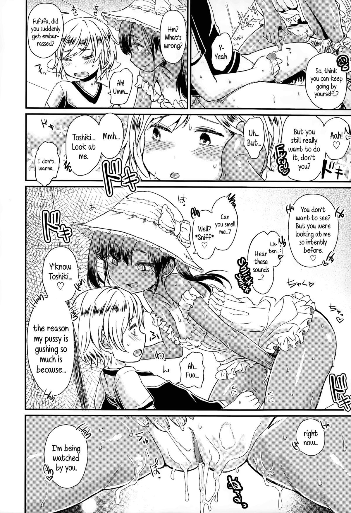 White Chick Jiyuukenkyuu | Independent Research Milf - Page 8