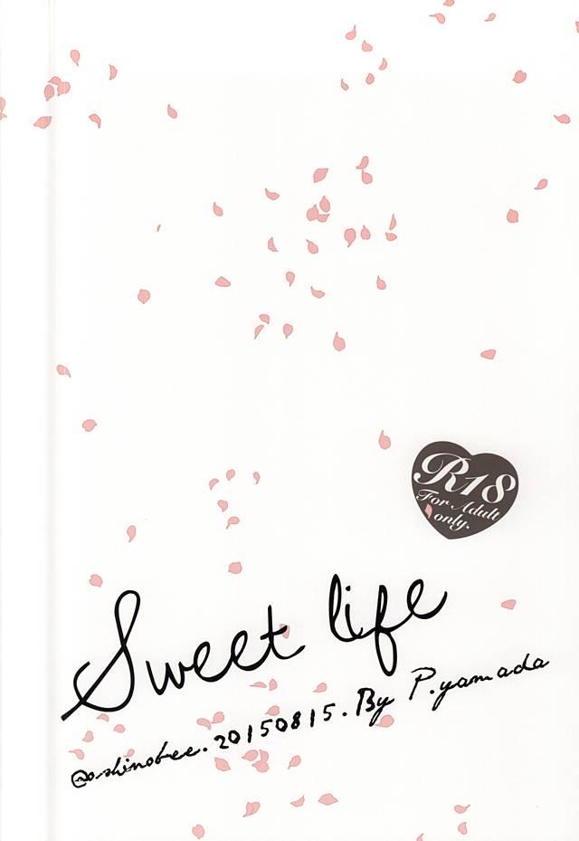Sweet Life 14