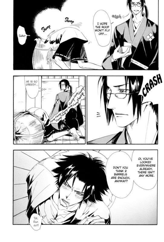 Speculum Sokotsumono Tenmatsuki - Samurai champloo Gay Ass Fucking - Page 6