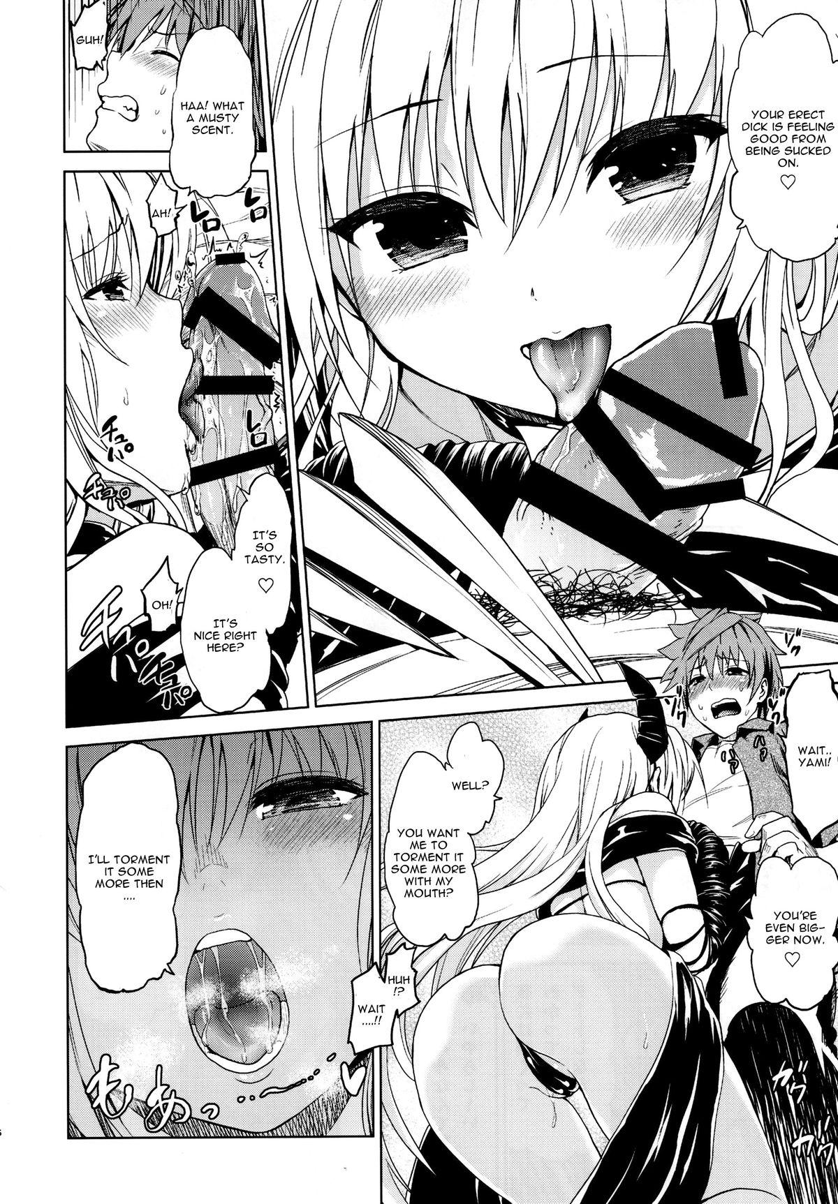 Family Chou LOVE-Ru Front - To love-ru Romantic - Page 8