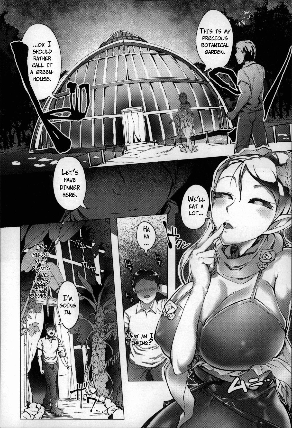 Whipping Bokudakeno Mukougawa Ch. 0, 3 Gay Bukkakeboy - Page 9