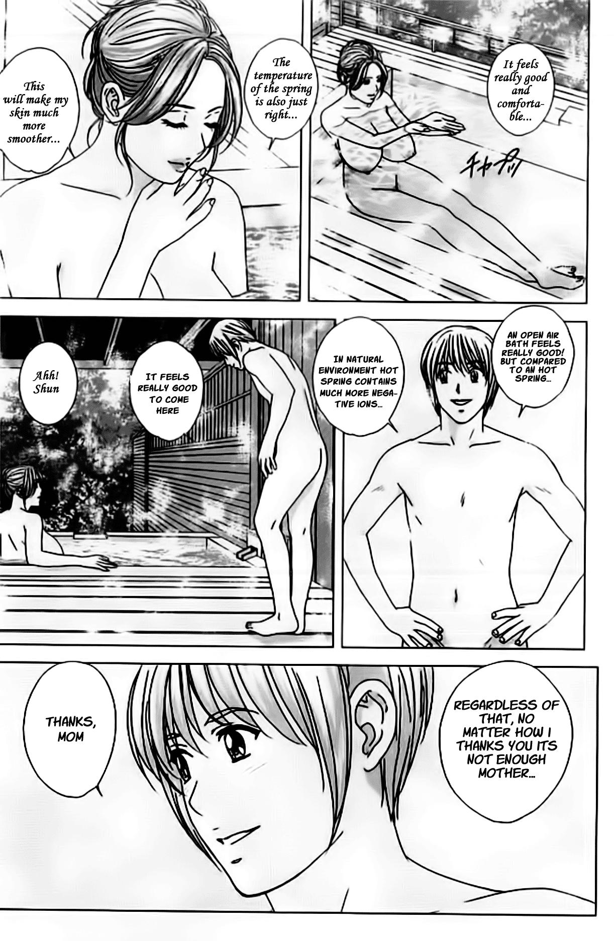 Anal Sex Dear My Mother 2 Ch. 1-2,3 Sucks - Page 7