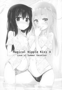 Magical Nipple Kiss 4 2