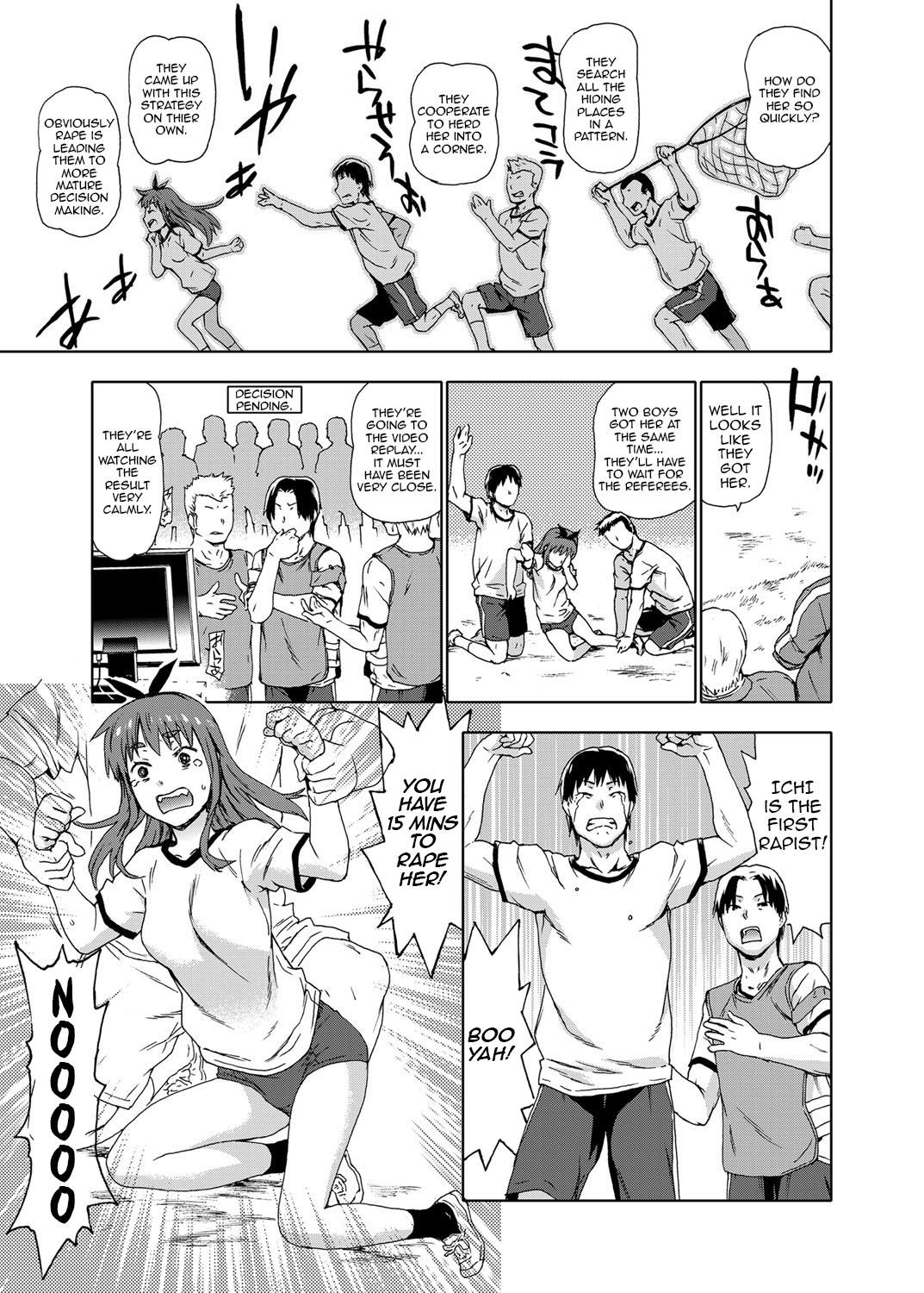 Boy Girl Gouhou! Kyouikuteki Bishoujo Rape Jisshuu | Fully Legal! Educational Rape Practice Chudai - Page 7