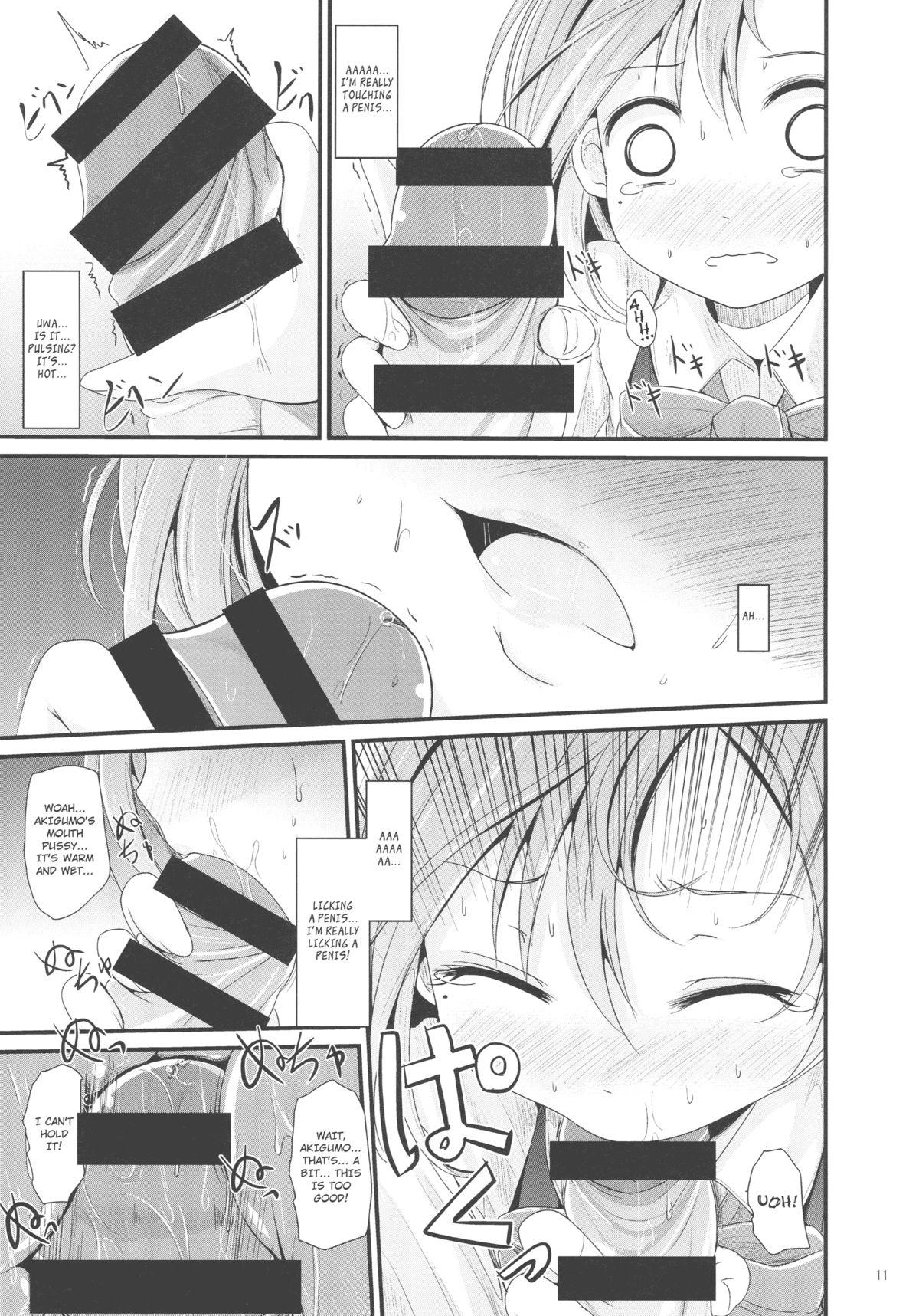 Cum On Pussy Akigumo chance - Kantai collection Best Blowjobs - Page 11
