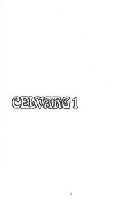 CELVARG1 2