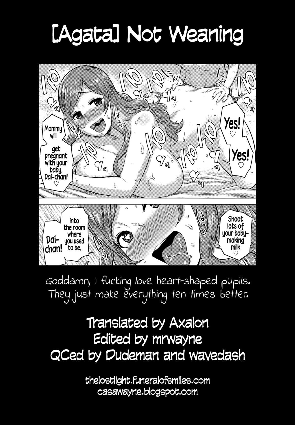 Chubby not Chibanare | Not Weaning Girl Get Fuck - Page 21