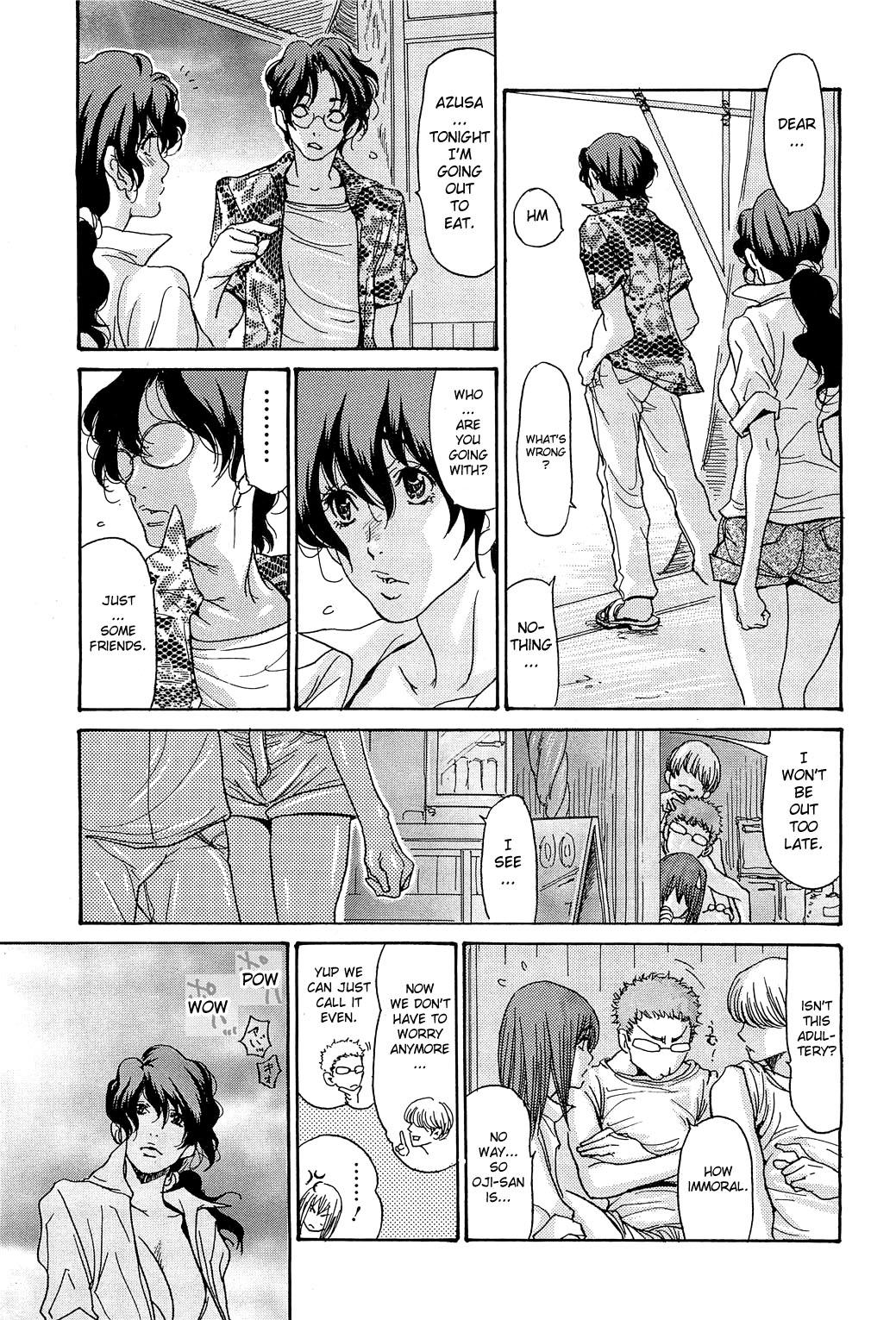 [Aoi Hitori] Umi no Yeah!! 2013 ~The Peaceful Married Couple's Hair Trigger Crisis~ Ch.1 [English][aceonetwo] 6