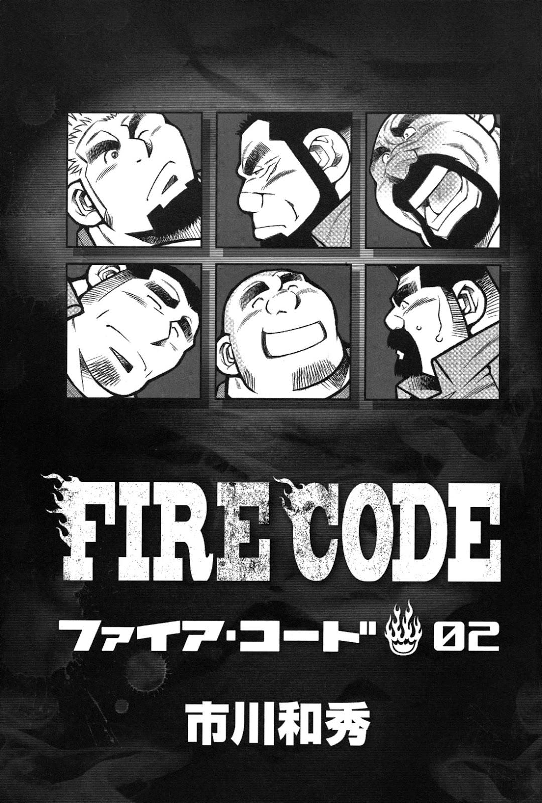 FIRE CODE 02 1