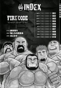 FIRE CODE 02 3