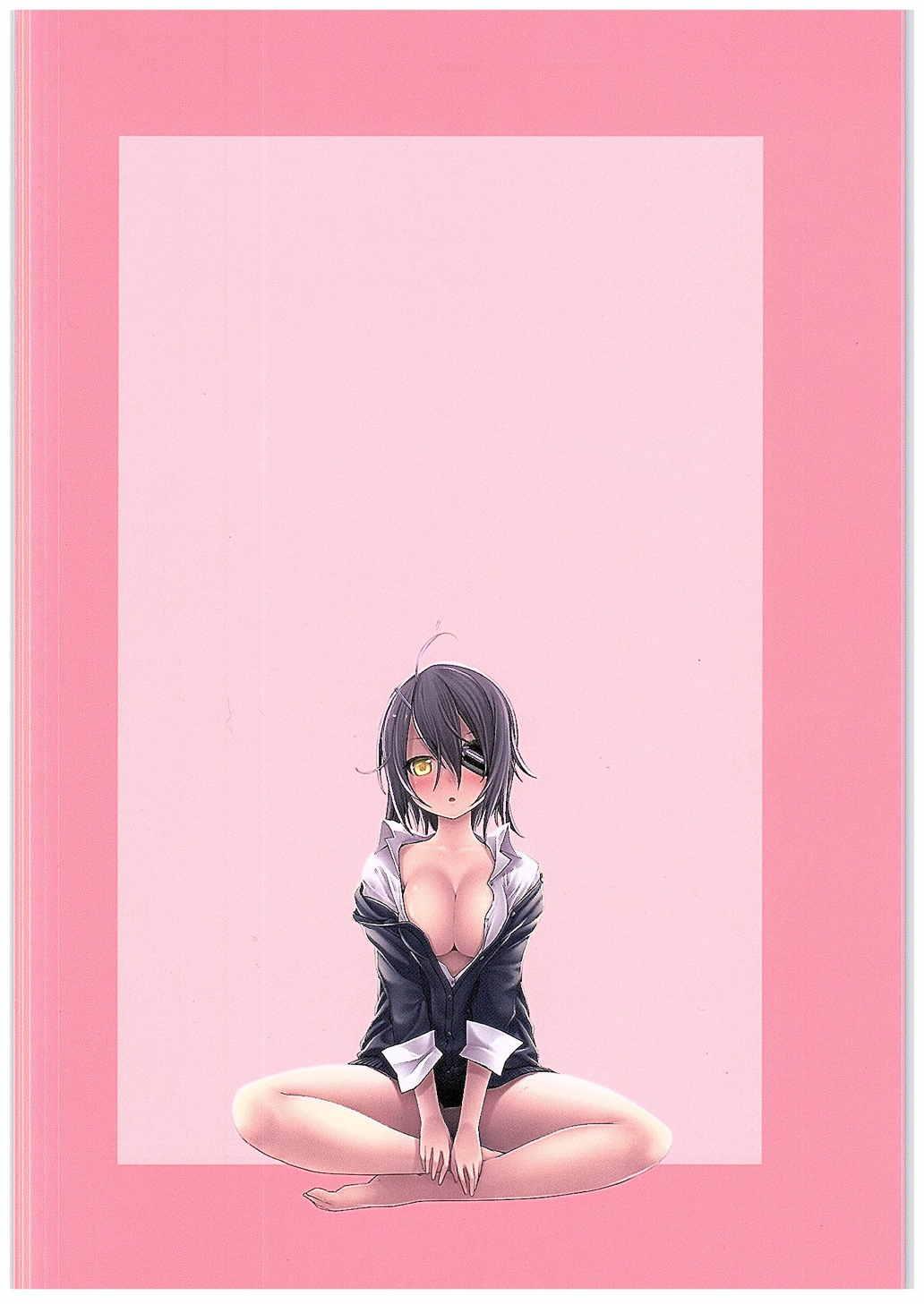 Sexy Girl Toaru Bokou no Ichinichi 1 - Kantai collection Hot Pussy - Page 26
