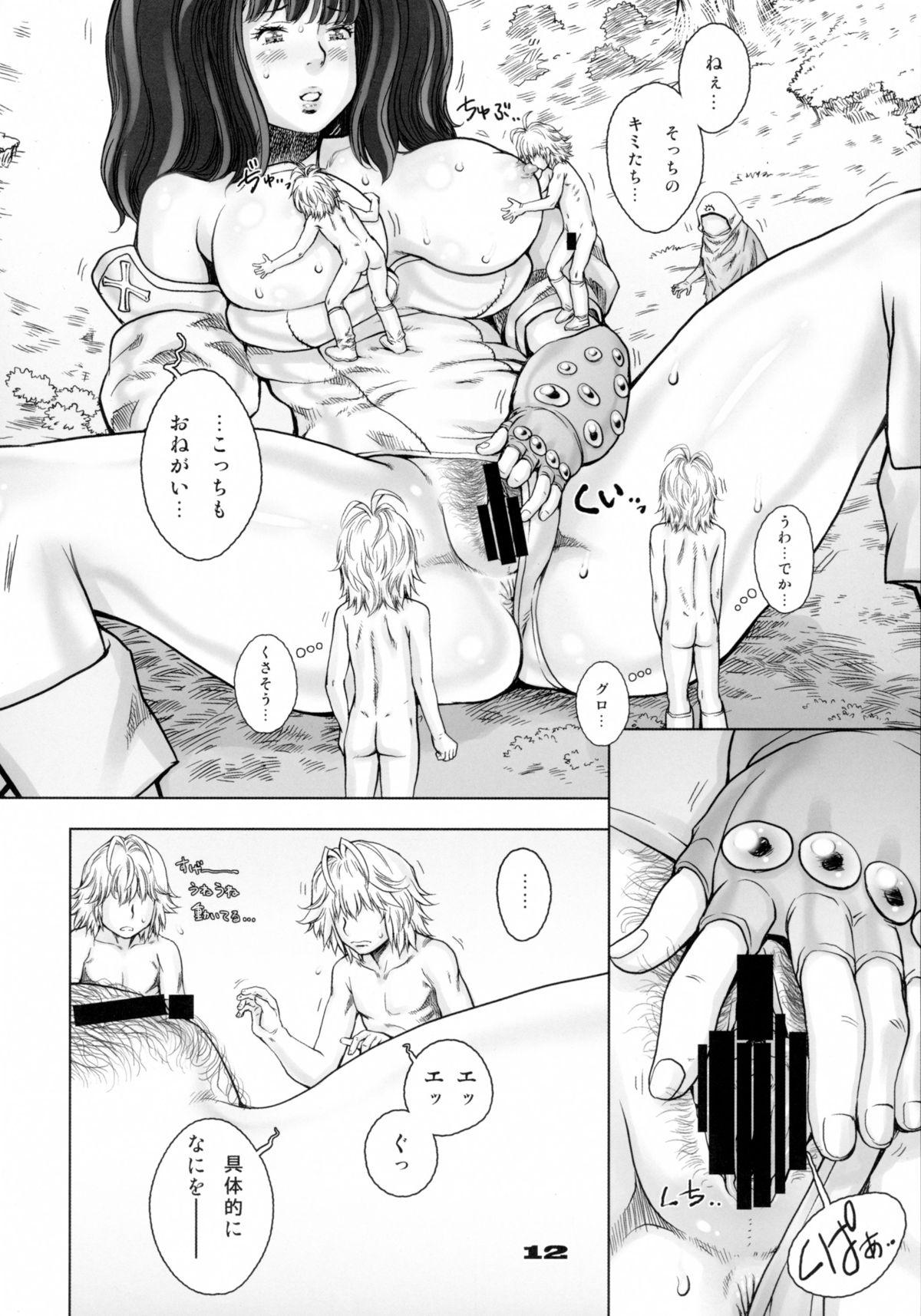 Gay Ass Fucking Nanatsu no Taihai - Nanatsu no taizai Breasts - Page 12