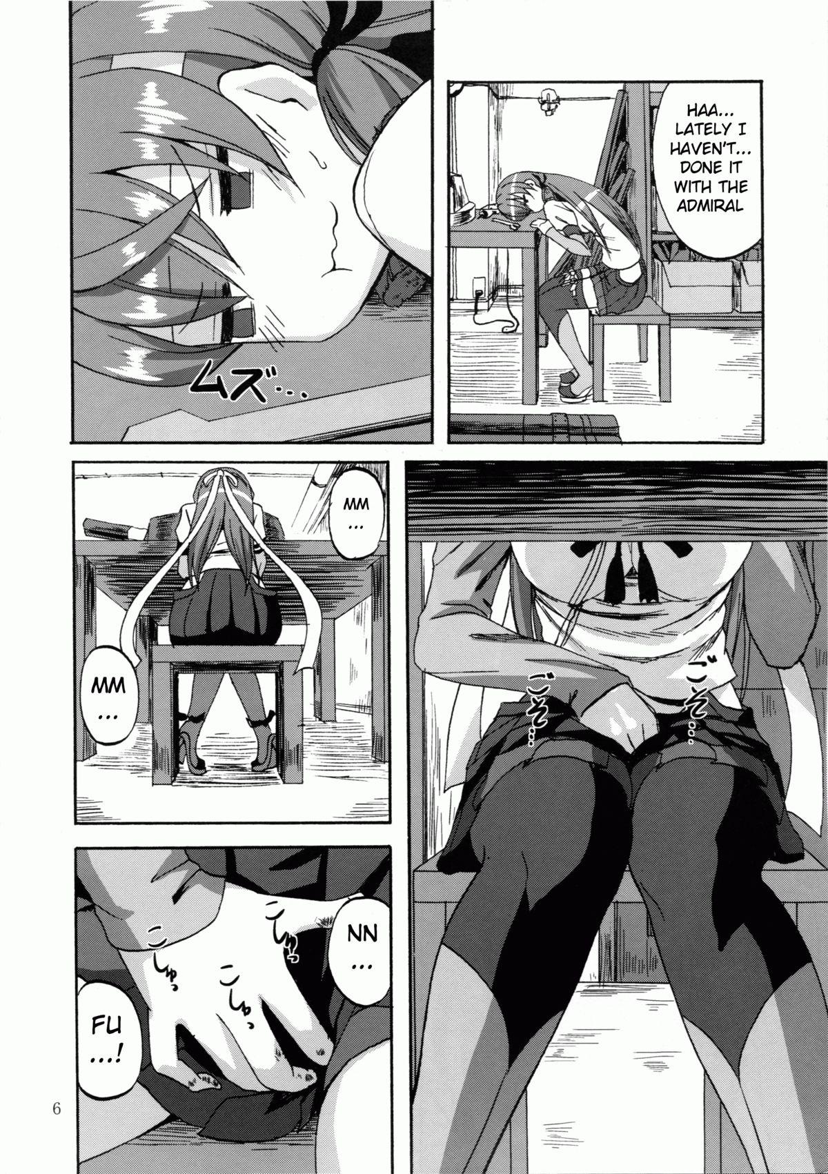 Small Tits Yoakashi no Koushou | Arsenal of Staying Up All Night - Kantai collection Real Orgasm - Page 5