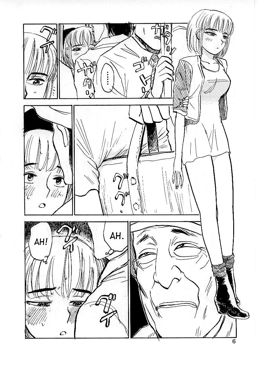Punishment Kichiku no Ori | Cage of the Devil Rough Fuck - Page 6