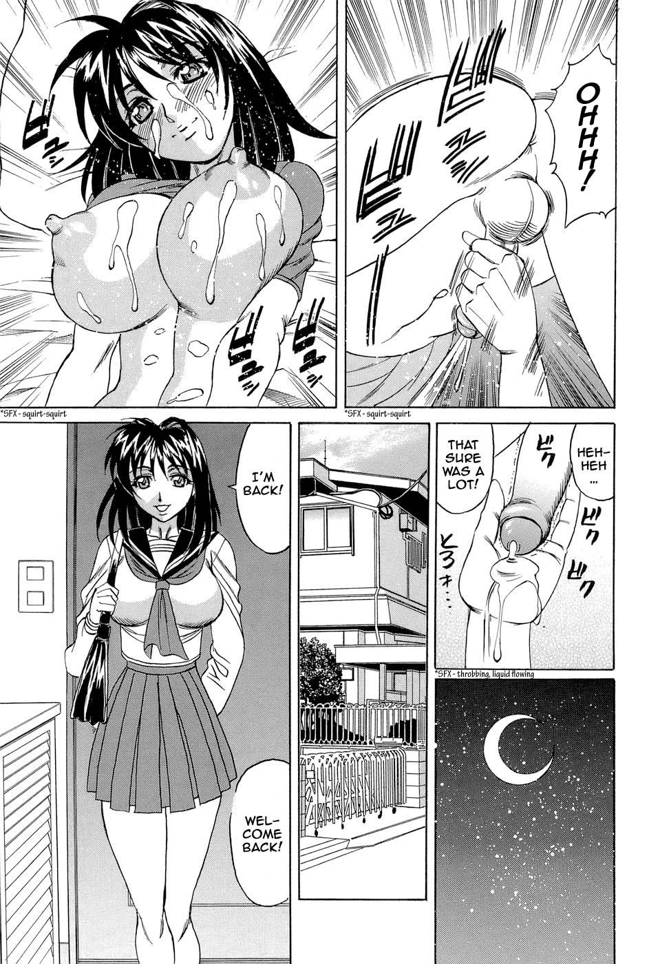 Girlfriend Shitei Ninshin | Brother and Sister Pregnancy Nipples - Page 5