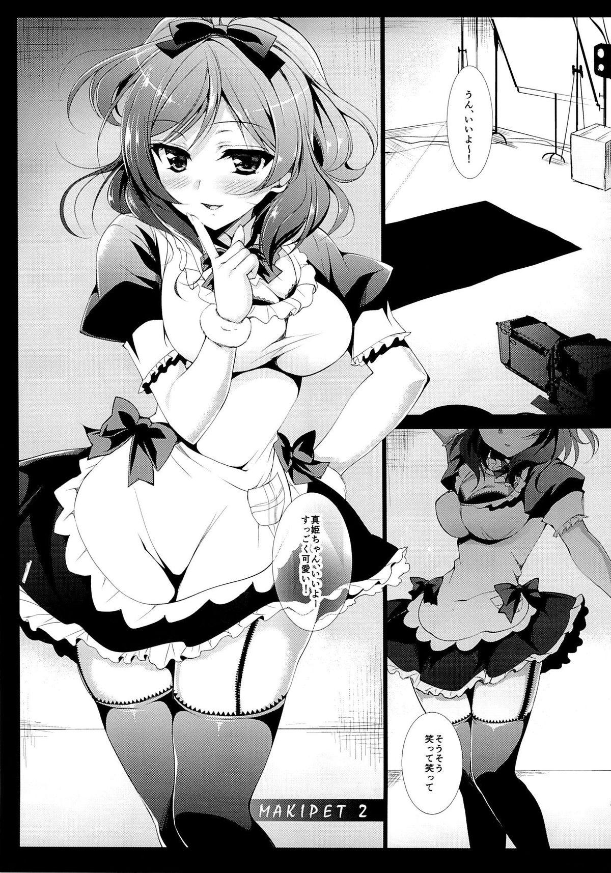 Carro MAKIPET 2 - Love live Transsexual - Page 4