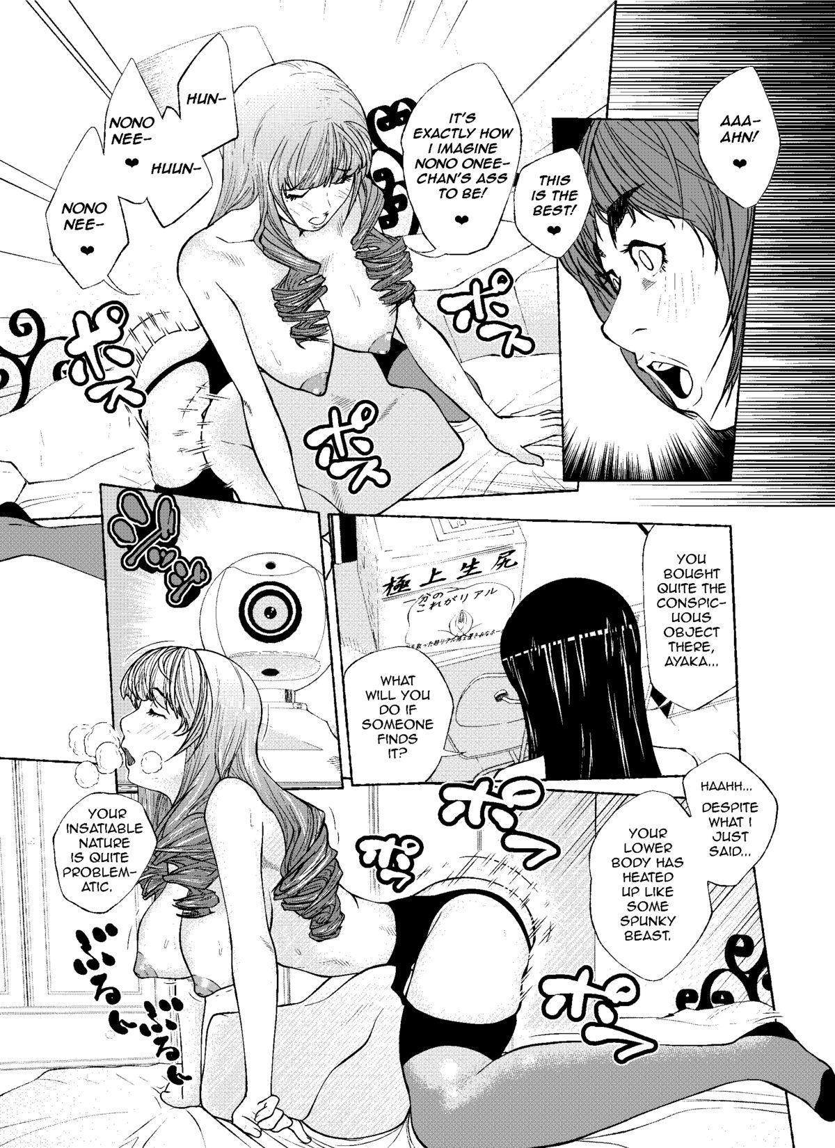 Women Sucking Tenshi to Akuma | Angel and Demon Jerking Off - Page 7