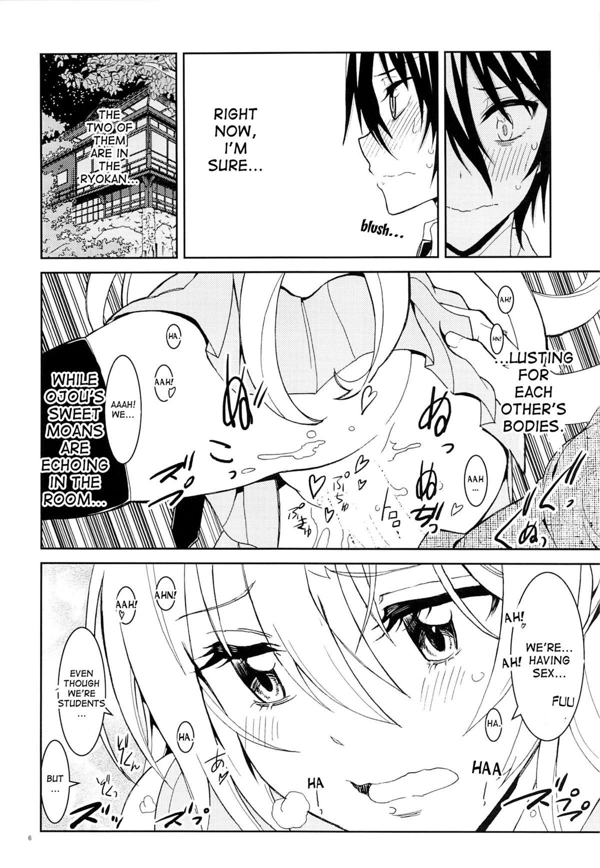 Star Nisenisekoi 7 - Nisekoi Gay Reality - Page 5