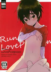 Run a Love Program 1